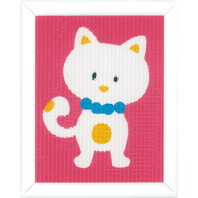 Buy Vervaco Cute Cat Tapestry Kit by World of Jewellery