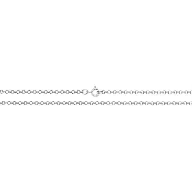 Buy Boys Sterling Silver 2mm Fine Round Belcher Chain Necklace 16 - 20 Inch by World of Jewellery