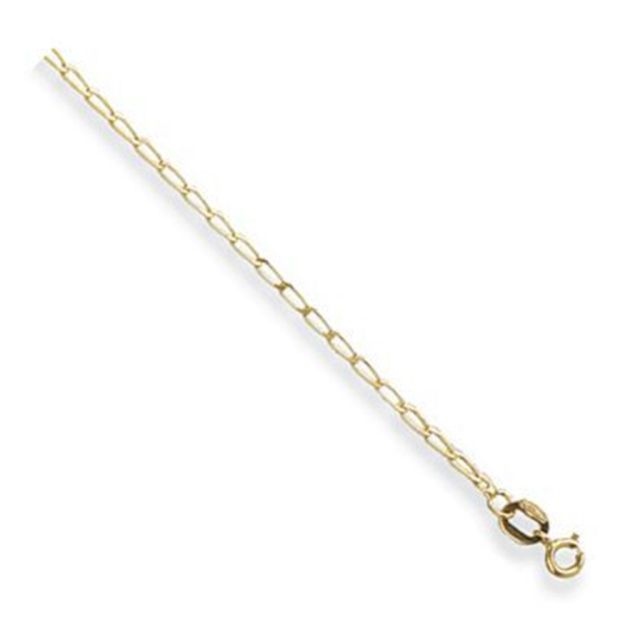 Buy 9ct Yellow Gold Rada Chain Necklace - 1mm Thick - Various Lengths - 16, 18 and 20 Inch Long by World of Jewellery
