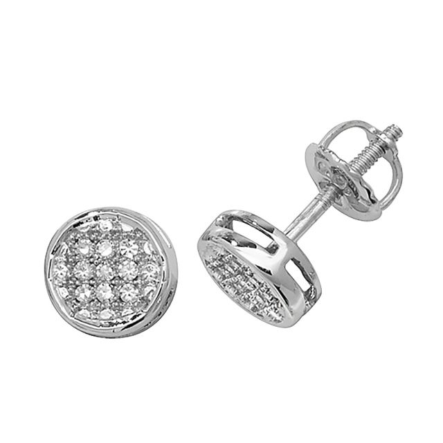 Buy 9ct White Gold 0.09ct Diamond Round Stud Earrings by World of Jewellery