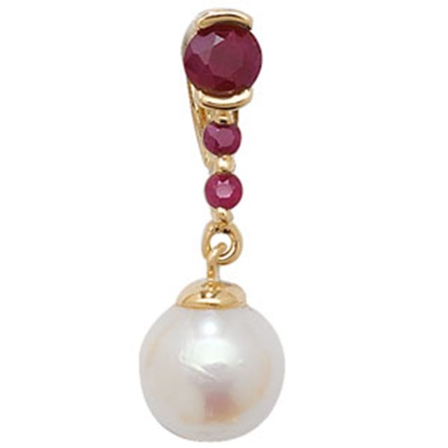 Buy 9ct Gold Ruby & Cultured Pearl Pendant On A Belcher Necklace by World of Jewellery